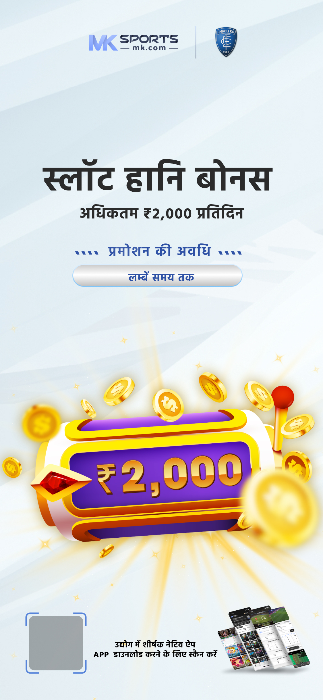 dear lottery morning result today 8pm