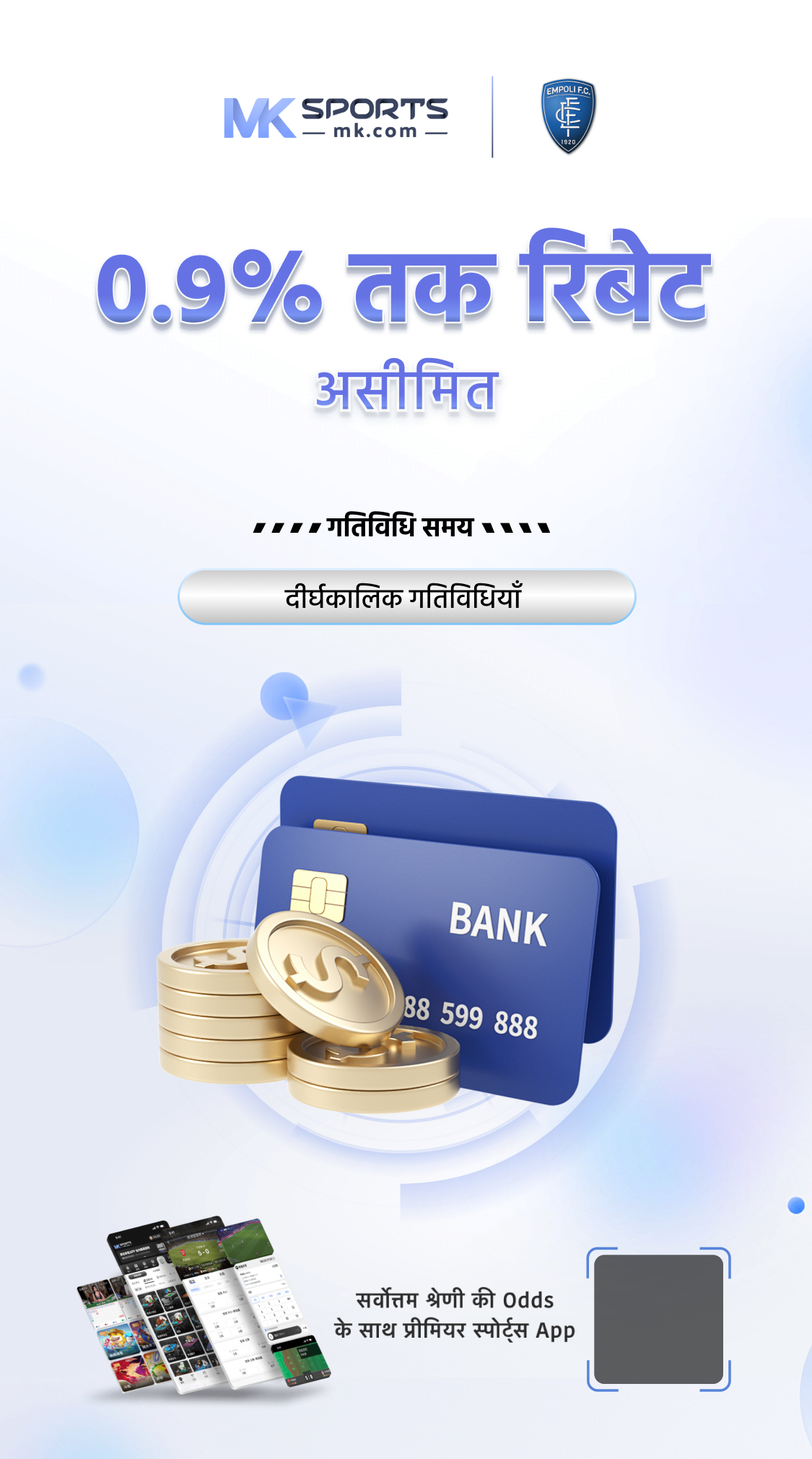 gold maharaj online lottery
